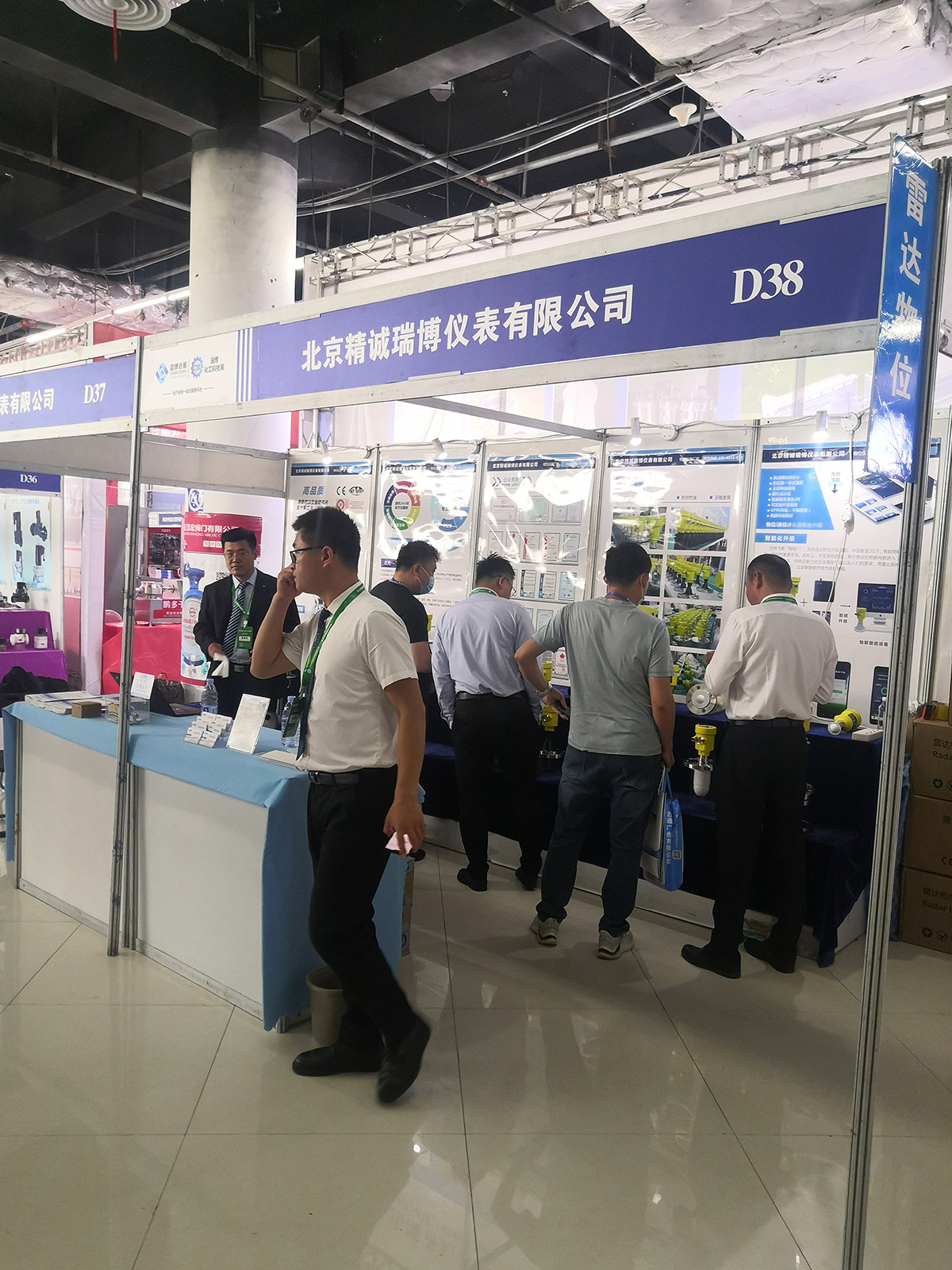 展會第二天丨全力以赴，只為更精彩地綻放！