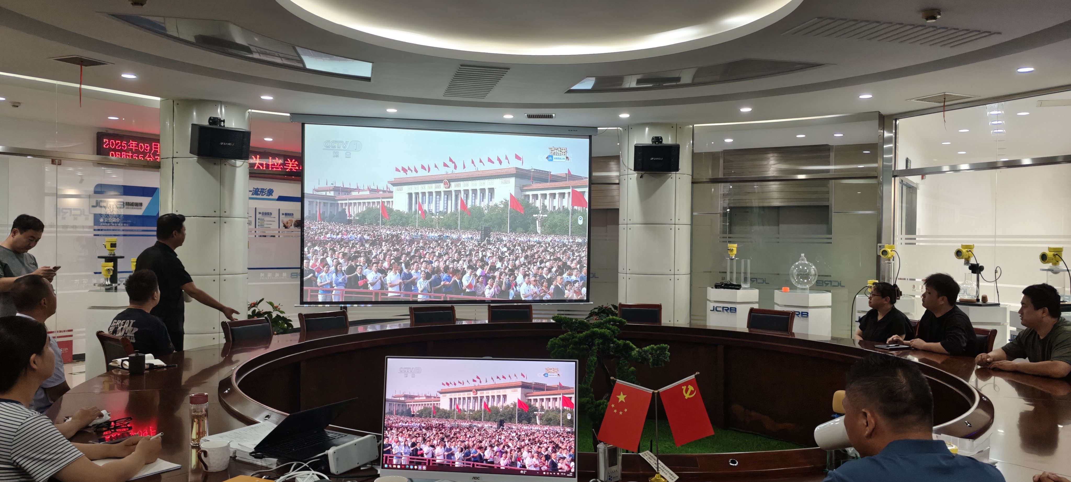 銘記歷史 砥礪前行——精誠瑞博儀表組織觀看抗戰(zhàn)勝利閱兵直播?