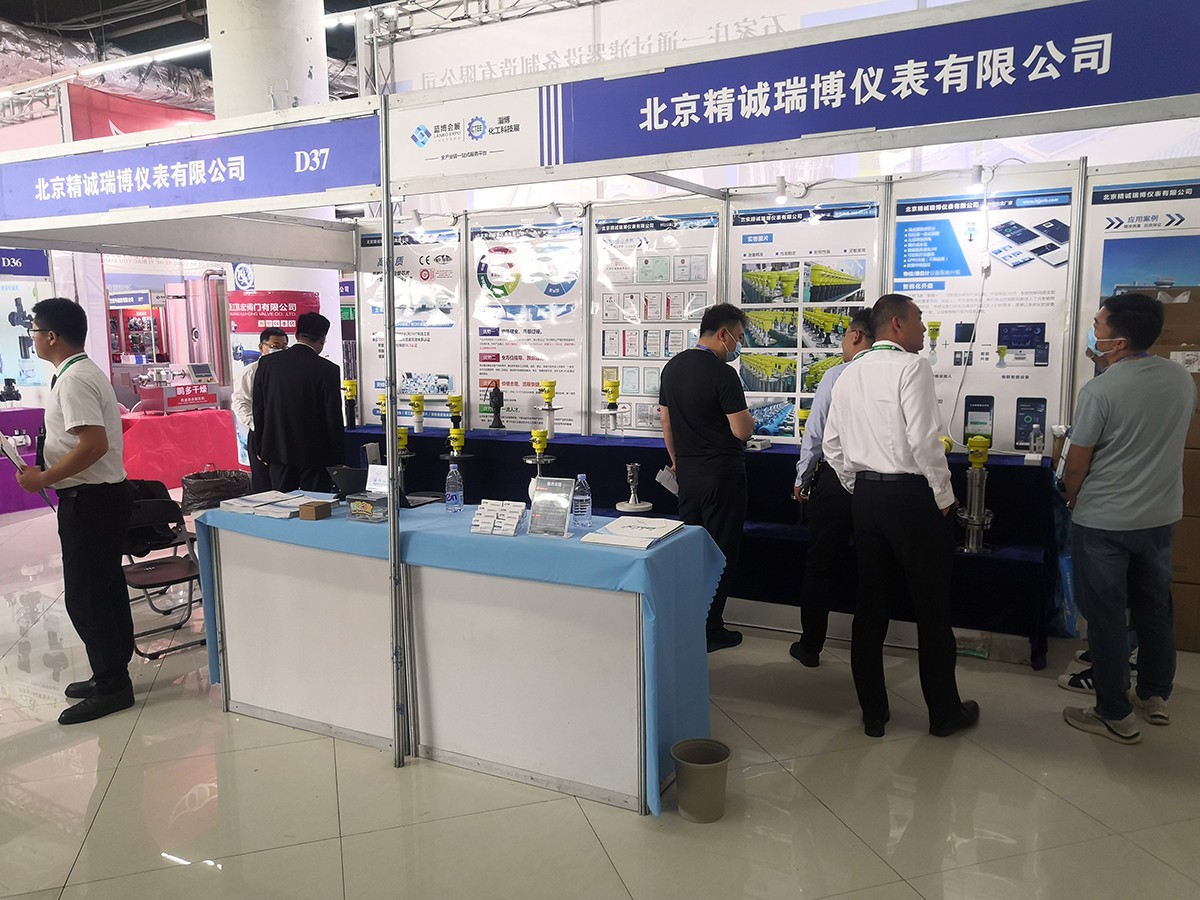 展會(huì)第二天丨全力以赴，只為更精彩地綻放！